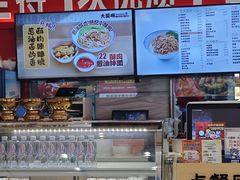 -大圆碗•T骨大排饭(永安道店)