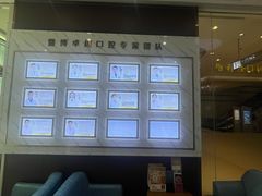 -暨博卓越口腔·种植牙正畸(越秀店)