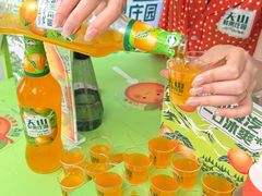 -龙湖重庆时代天街