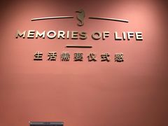 -海马体照相馆(北京apm店)