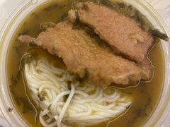 -陈学林面馆