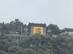 -北山公园