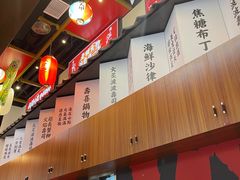 -仙隐小鹿中华料理(南宁万象城店)