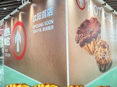 -沈阳铁西万象汇