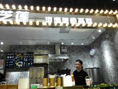 -美芝莲(领展购物广场中关村店)
