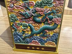 -承恩寺
