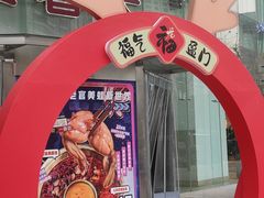 -巴黎春天(陕西路店)