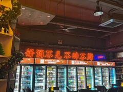 -M99 BEER世界啤酒吧(鸿云悦街店)