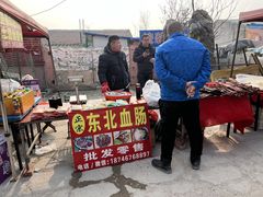 -灵山卫大集