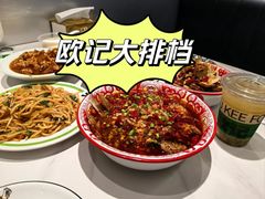 -欧记大排档·景德菜(上海首店)