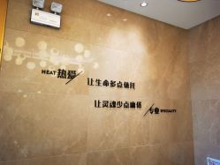-禧贝阁母婴呵护中心(市图书馆店)