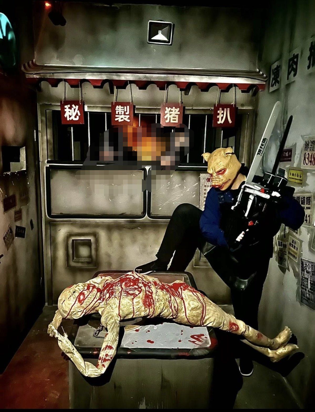 今天玩了宁波异次元密室,npc的演绎很真