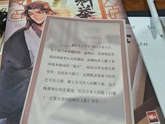 -戏精管理局·剧本杀·桌游·血染钟楼
