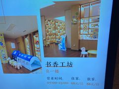 -广富林宰相府酒店·水云间