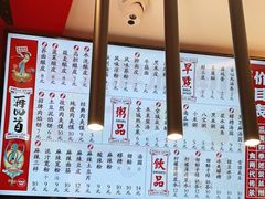 -再回首(西关木塔巷店)