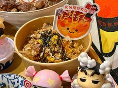 -左舞和风屋便当(金地店)