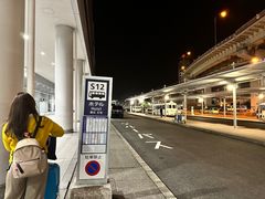 -关西机场华盛顿酒店