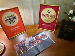 -侨美食家·41年地道粤菜(恒福路店)