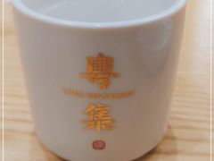 -粤集·手工粤菜(皇庭广场店)