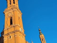 -皮拉尔圣母圣殿主教座堂