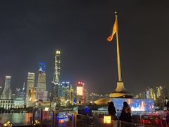 -罗斯福色戒酒吧(外滩店)