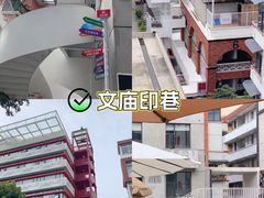 -老鼎万春卤菜(五代传承创始老店)