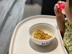 -靓靓蒸虾·头牌蒸虾(雪松路总店)