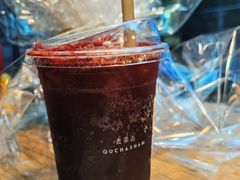 -去茶山(新光里店)