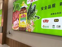-舞素卷菜煎饼.糁汤(万达金街店)