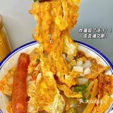 河西大学城也有鸳鸯螺蛳粉了！炸蛋巨巨巨好吃