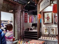 -和平菓局(王府井店)