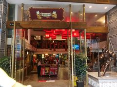 -百年神厨·地道川菜(清江西路店)