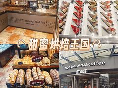 -红跑车(朝晖店)