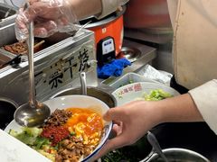 -大嘻咹biangbiang面(历史博物馆店)