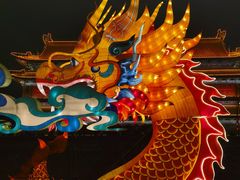 -西安城墙·碑林历史文化景区