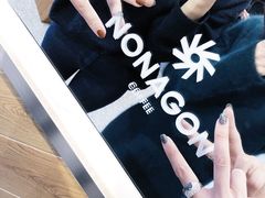 大魔王-Legno.ita Coffee by Wood(襄阳南路店)