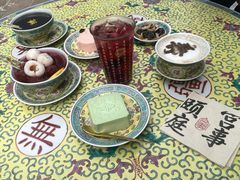 -宫事颐庭·老佛爷贵寿下午茶(颐和园店)