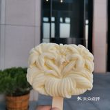 吃一口历史！吃一口好吃的国宝！
