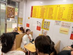 -酸辣粉(氹仔店)
