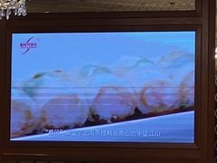 -金时代顺风大酒店(金山店)