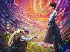 -UME影城(安贞DTS:X店)