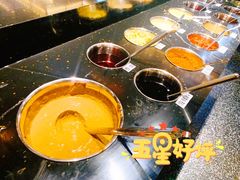 -盡膳口福跷脚牛肉火锅(北美新天地店)