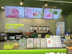-迷客夏Milksha(圆融天幕店)