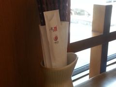 -面爱面(长椿街店)