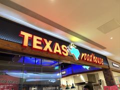-Texas Roadhouse(世纪汇广场店)