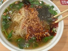 -苏记奶酪(二中店)