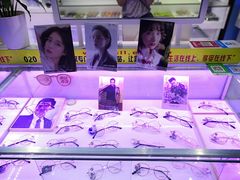 -提一眼镜·蔡司·依视路(小寨店)