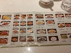 -稻香饭店(IFS国金中心店)