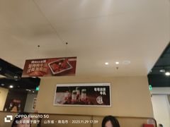 -海底捞火锅(城阳万象汇店)