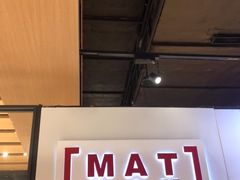 -代数学家algebraist(诚品店)
